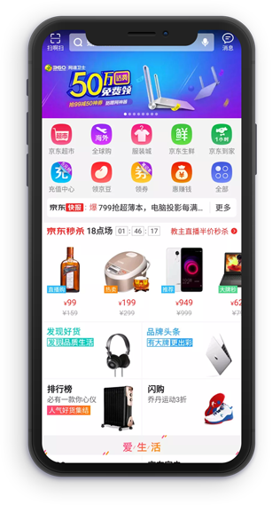 多種業(yè)務(wù)模式，兼容