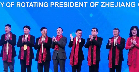 2015年上海市浙江商會年會上。網(wǎng)絡(luò)資料